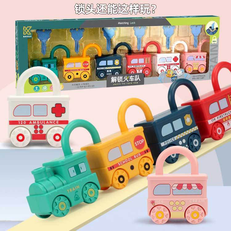 Детский центр раннего образования "Дошкольное просвещение". Игрушка-пазл "Ключи" для малышей, игрушечный автомобиль, маленький поезд.