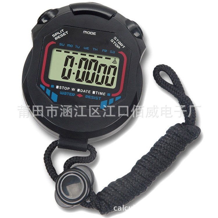 Multi-function electronic stopwatch game timing 1/100 second Putian training electronic running timer competition