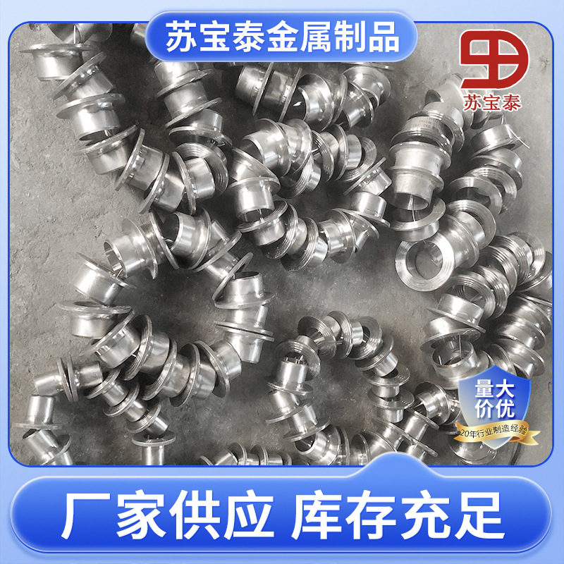 Factory Direct Ta1 Ta2 Titanium Head Titanium Reducer Titanium Flanging Spot Sale