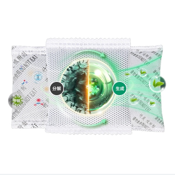 Cross-border bamboo charcoal bag dehumidification moisture activated carbon formaldehyde removal non-woven fabric formaldehyde removal deodorant household formaldehyde removal activity