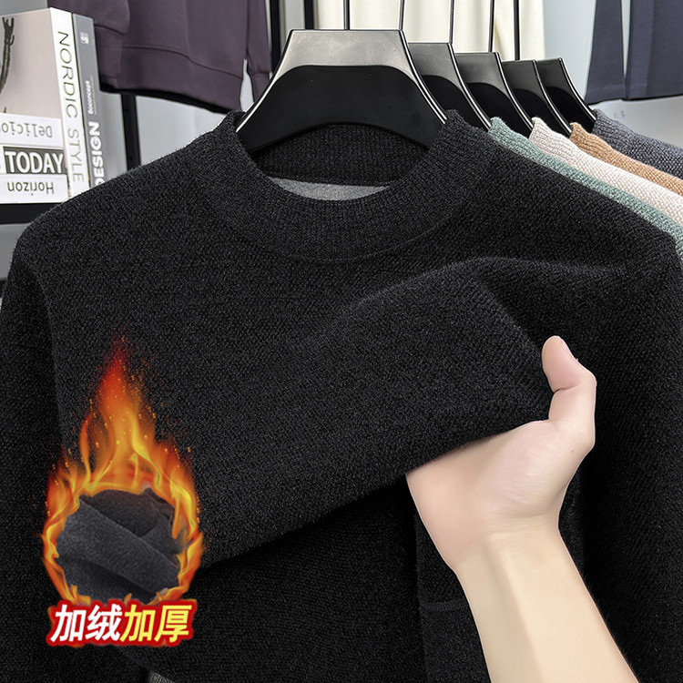 冬季男士长袖雪貂绒圆领毛衣加绒加厚保暖针织衫男休闲纯色毛衣男