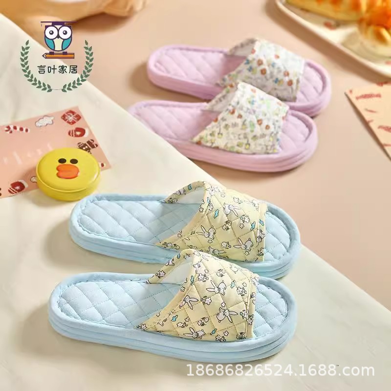 New Machine-Washable Home Indoor Silent Slippers for Men and Women, Couples, Spring and Autumn Fabric-Soled Cotton Slippers for Children