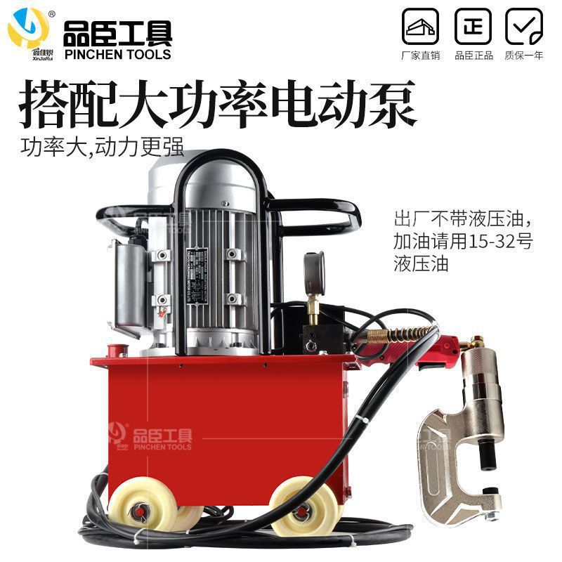 Duct Hydraulic Riveting Machine Single-Head Double-Head Fully Automatic Electric Air Valve Punching Machine Angle Iron Flange Starting from One Piece