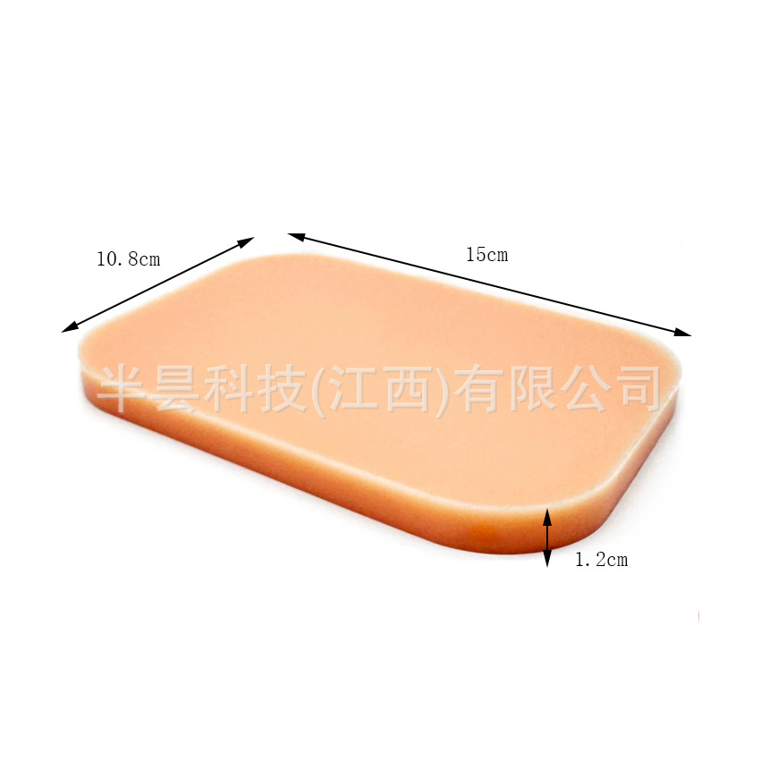 Foreign Medical Wound Suture Pad Model Silicone Simulates Skin Self-Created Wound Medical Student Suture Practice Skin