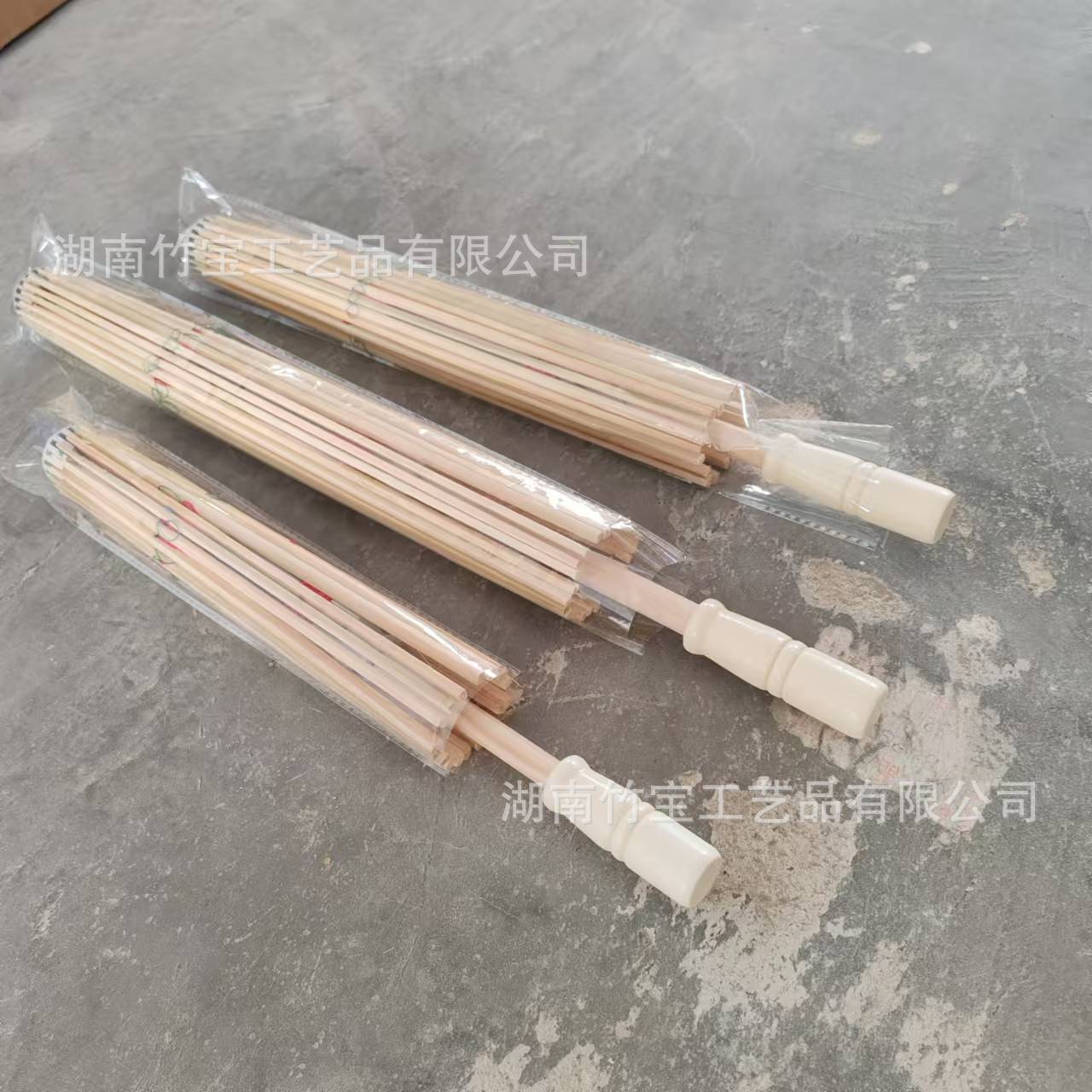 Accessories Oil Paper Umbrella Umbrella Rack Making Matching Umbrella Bone Switch Decoration Wedding Umbrella Dance Umbrella Rack suit