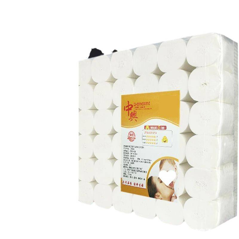 Wholesale Household Toilet Paper Rolls Large Pack