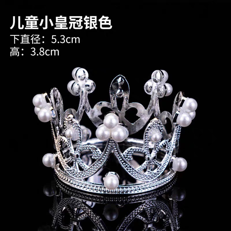 Cross-Border Popular Children's Crown Cake Decoration Two-Color Birthday Crown Tiara Metal Flower Ornaments Party Decoration