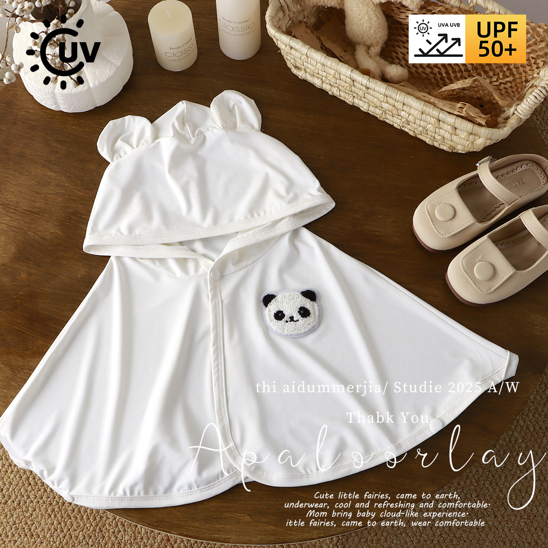 Children's Sun Protection Clothing Summer Uv Protection Upf50+ Sun Protection Cloak for Boys and Girls Infant Baby Ice Silk Cloak