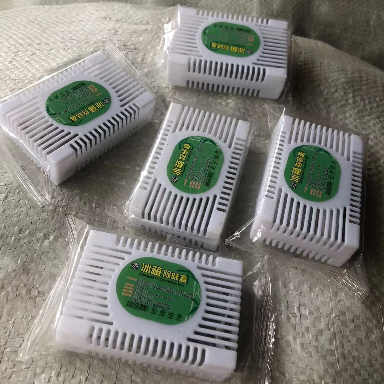 Refrigerator Deodorant Deodorizing Box Deodorant Activated Carbon Dehumidification Box Freezer to Remove Odor and Deodorize