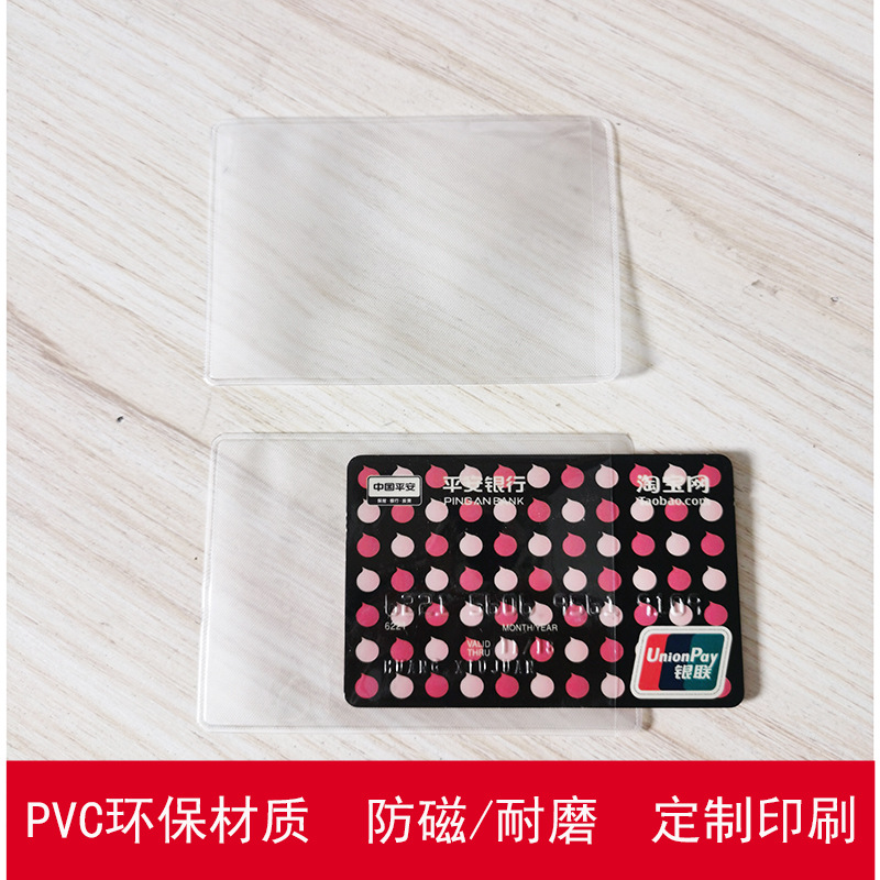 Pvc Transparent Card Holder Id Card Holder Id Card Protective Cover Bus Card Holder Card Film Card Holder Small Card Holder