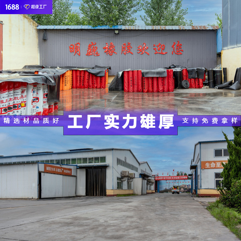 Factory direct asbestos board oil resistant asbestos rubber sheet high temperature resistant flange gasket high pressure asbestos rubber sheet