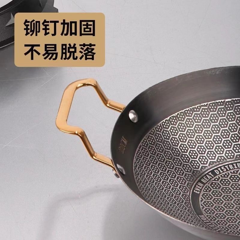 Non-magnetic Stainless Steel Binaural Dry Pot Restaurant Household Small Hot Pot Non-stick Small Dry Pot Honeycomb Seafood Bar Ding