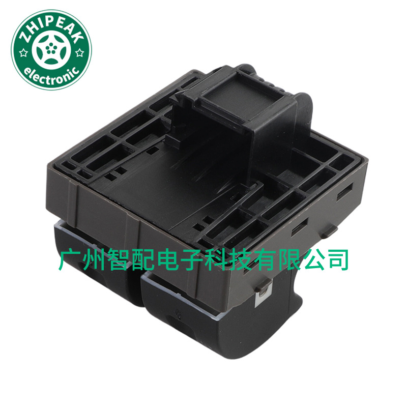 8E0959851C is suitable for 07-14 Audi window regulator single switch power window control switch