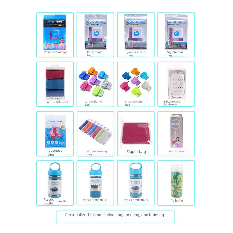 Cross-border ice towel yoga fitness exercise cold towel plus logo summer cooling cold towel gift wholesale