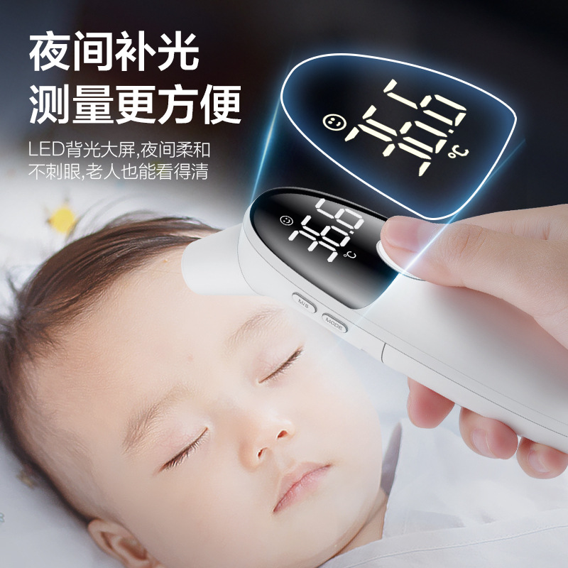 Sunflower genuine goods medical grade upgraded children's ear thermometer medical adult one-button thermometer manufacturers wholesale