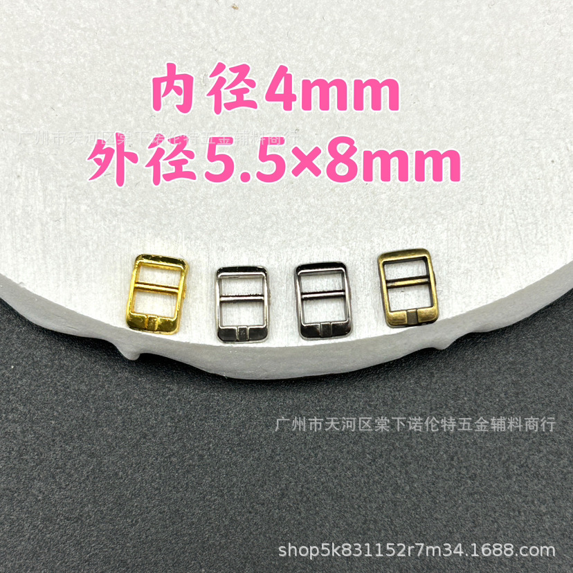 4мм мини японская пряжка аксессуары для кукол Bjd пряжка для ремня металлическая пряжка прямоугольная пряжка аксессуары