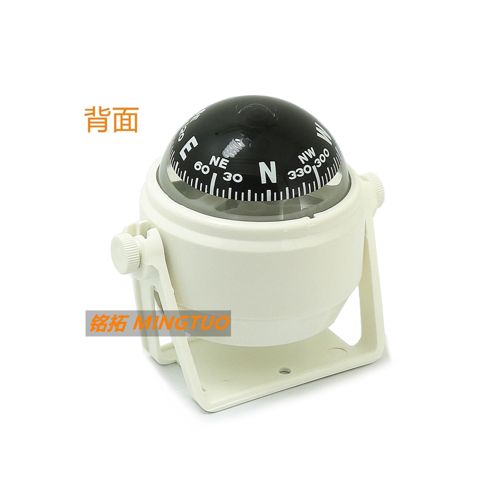 Source factory white LC550 car marine compass ball with magnetic declination adjustment compass ball compass