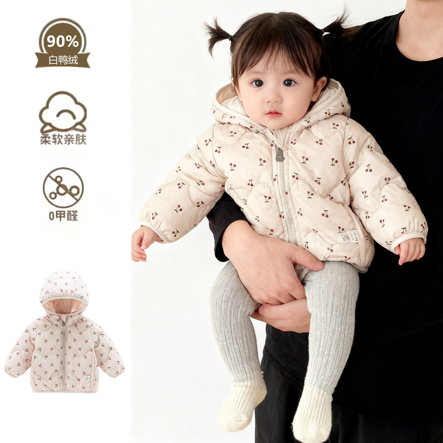 Легкая зимняя куртка для детей, теплые прогулочные вещи для девочек, класс A