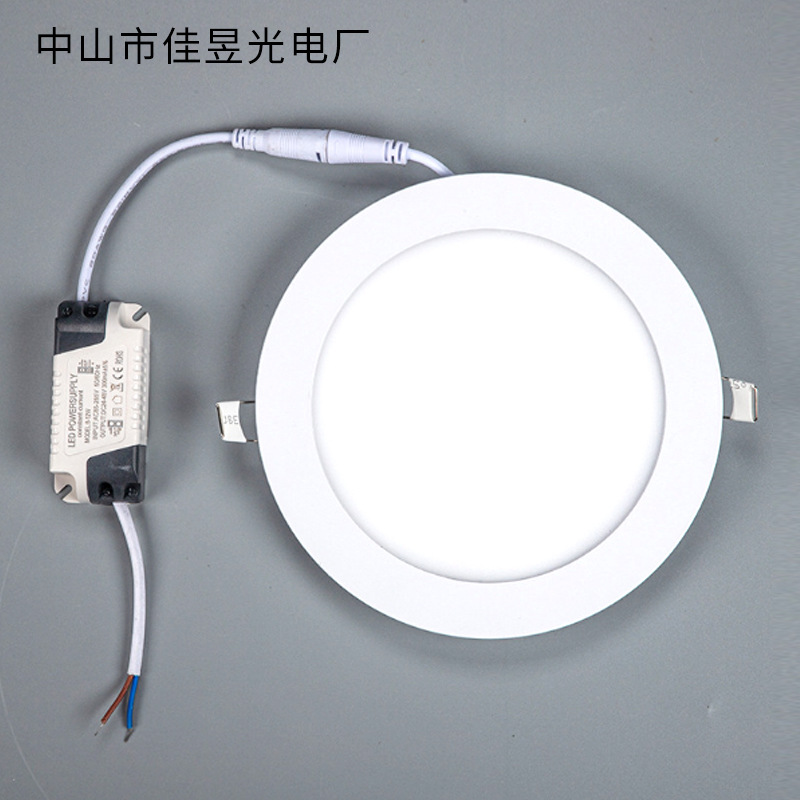 Led Panel Light Embedded Thin Indoor Flat Panel Light Square Round Concealed Ceiling Light Panel Integrated Downlight