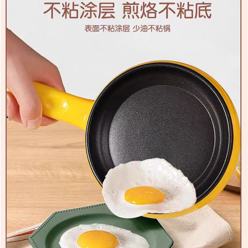 Spot Electric Omelette Pot, Egg Dumpling Pot, Non-Stick Pot, Plug-In Fried Egg Pot, Breakfast Pancake, Steamed Egg Artifact