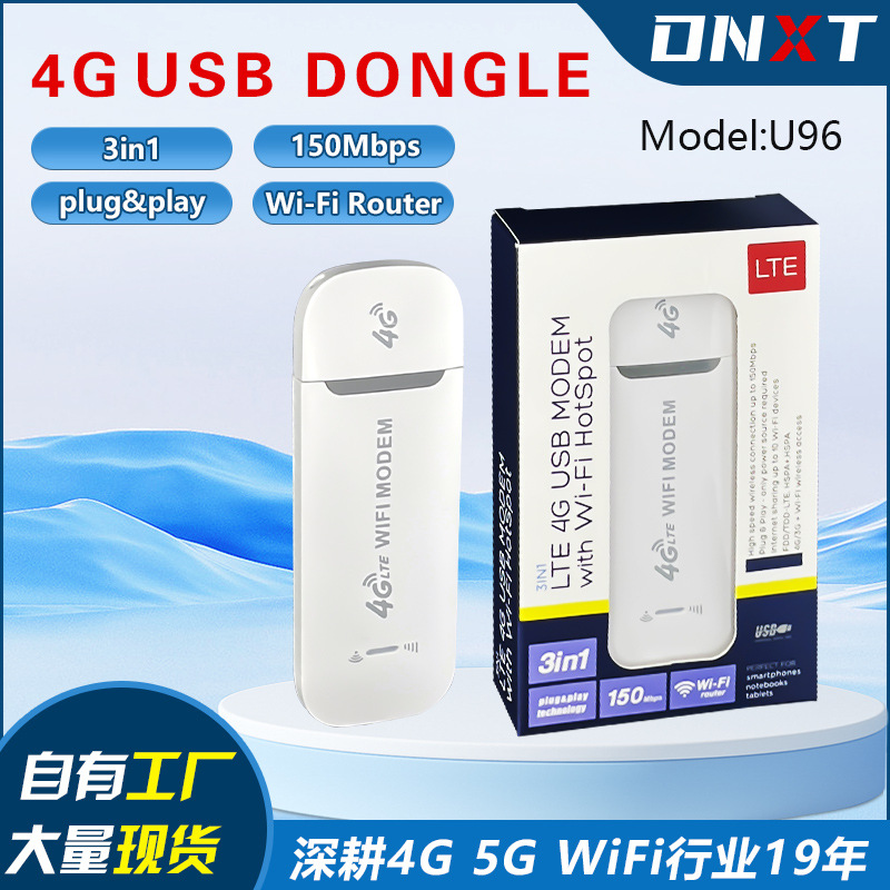 4G беспроводная сетевая карта LTE SIM карта компактный портативный 4G модем 150M с WIFI USB адаптером