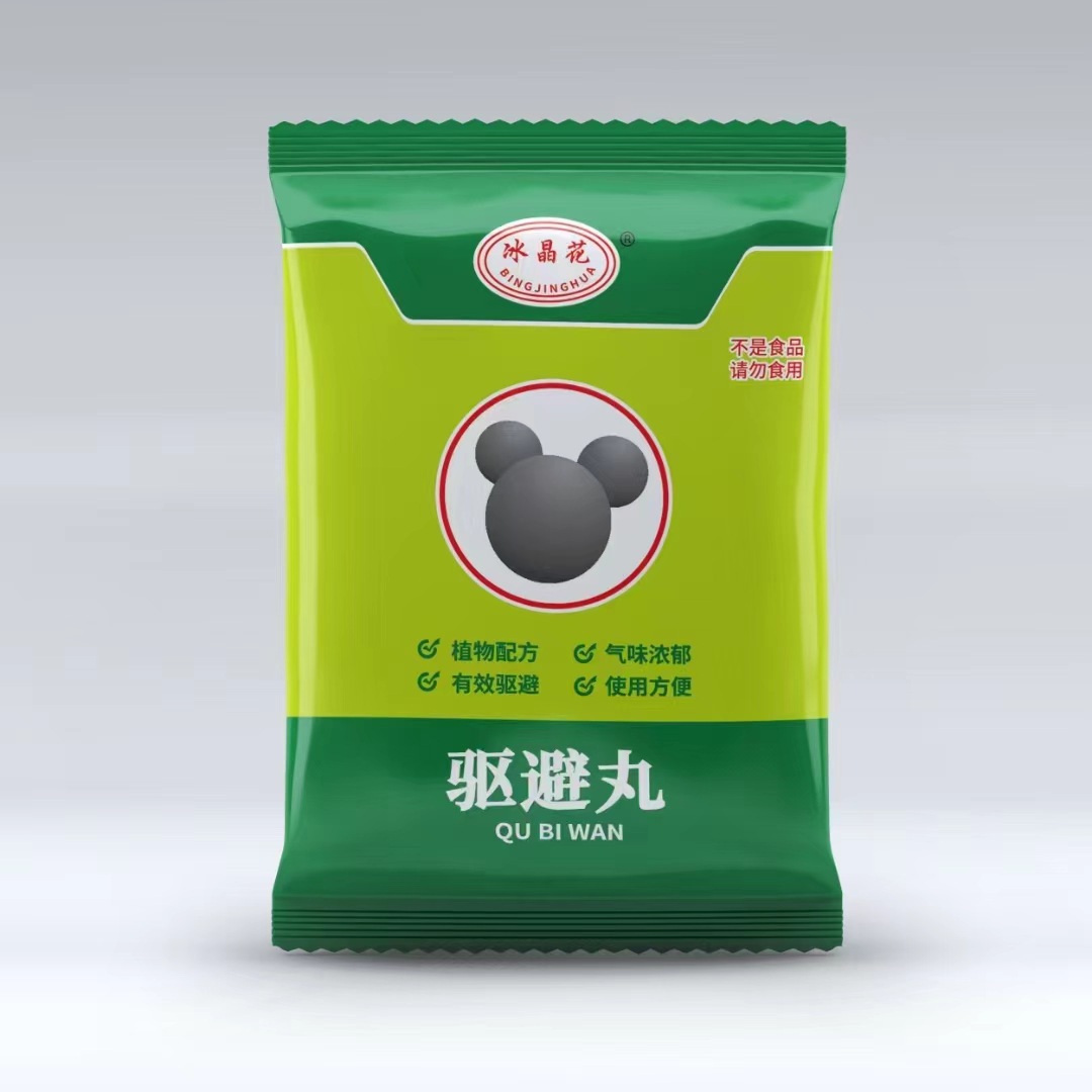 Ice Crystal Flower Factory Direct Camp Repelling Pills Animal Repelling Pills Repelling Pills Repelling Pills Repelling Pills Repelling Various Animals