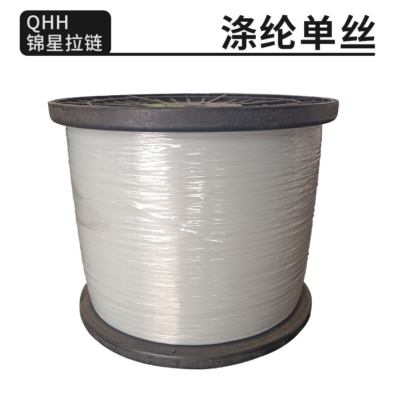 Нейлоновая леска для рыбалки, монофиламентная, для палатки и строительства, прочная