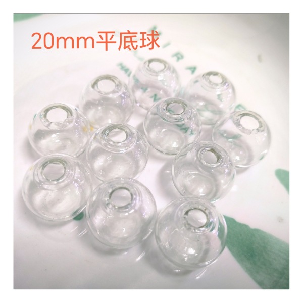 20mm Flat Bottom Single Hole Hollow Glass Ball Jewelry Accessories Car Pendant Manufacturer Wholesale Bright Planet