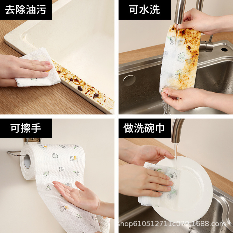 Lazy Rag Thickened Disposable Kitchen Cleaning and Dish Washing Oil-free Cleaning Cloth Non-woven Fabric Washable and Wet Dual-use