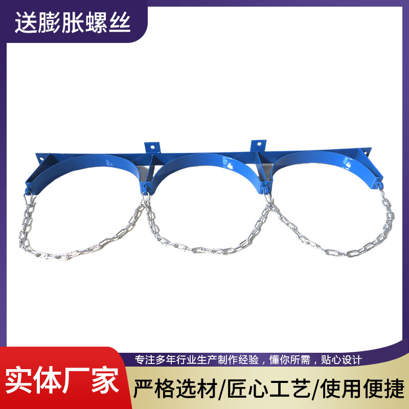 Стеллаж для газовых баллонов, простой настенный стеллаж для ацетилена, лабораторный стеллаж для газовых баллонов, устойчивый к коррозии и кислотам