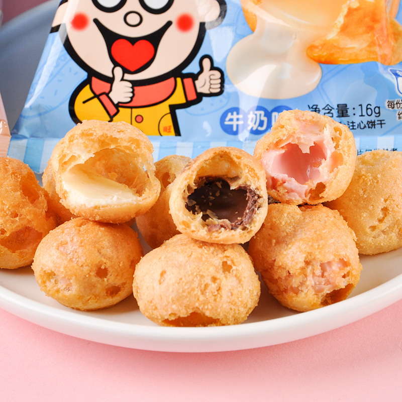 Want Want Crispy Puff Balls Multi-Flavor Sandwich Balls Internet Celebrity Biscuits Afternoon Tea Halloween Snacks Wholesale