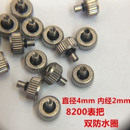 8200 Часы Длинная ручка Полностью стальная ручка часов Двойное внутреннее импортированное водонепроницаемое кольцо Головка диаметром 4.0 2.0