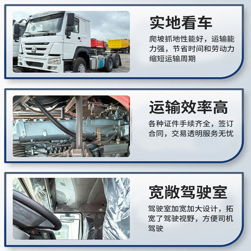 Howo 6X4 Tractor 371 375 Horsepower Semi-Trailer Tractor Trailer Heavy Truck Engine Semi-Trailer Tractor for Sale