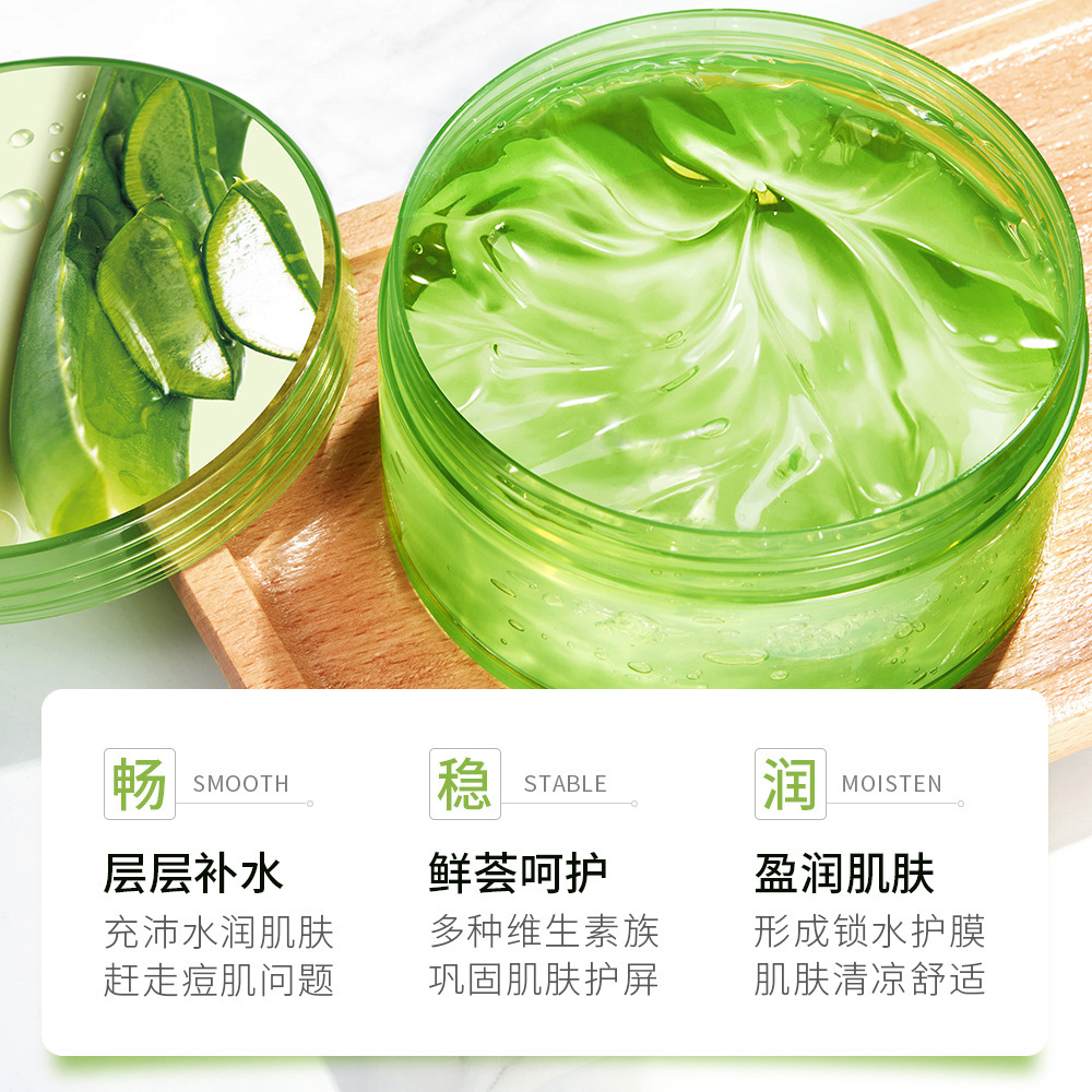 Moisturizing Aloe Gel Hydrating Moisturizing Refreshing Moisturizing Meticulous Pores Facial Care Aloe Gel