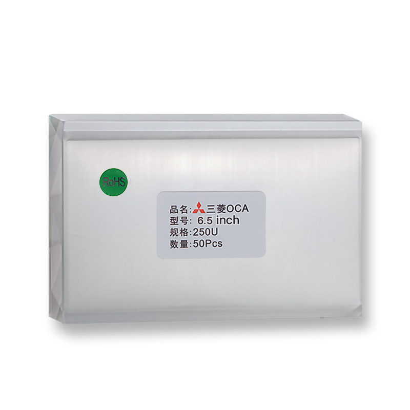 OCA сухой клей Mitsubishi для Apple телефона 5.5 дюймов 6.5 дюймов 6.8 дюймов специальный OCA оптический клей для ремонта экрана