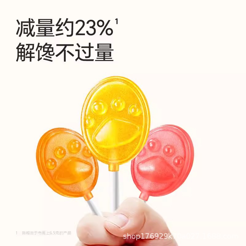 No 2 Baby Vitamin C Duoduo 0 Sugar Lollipop Blueberry Flavor Orange Flavor Strawberry Flavor Children's Fruit Lollipop