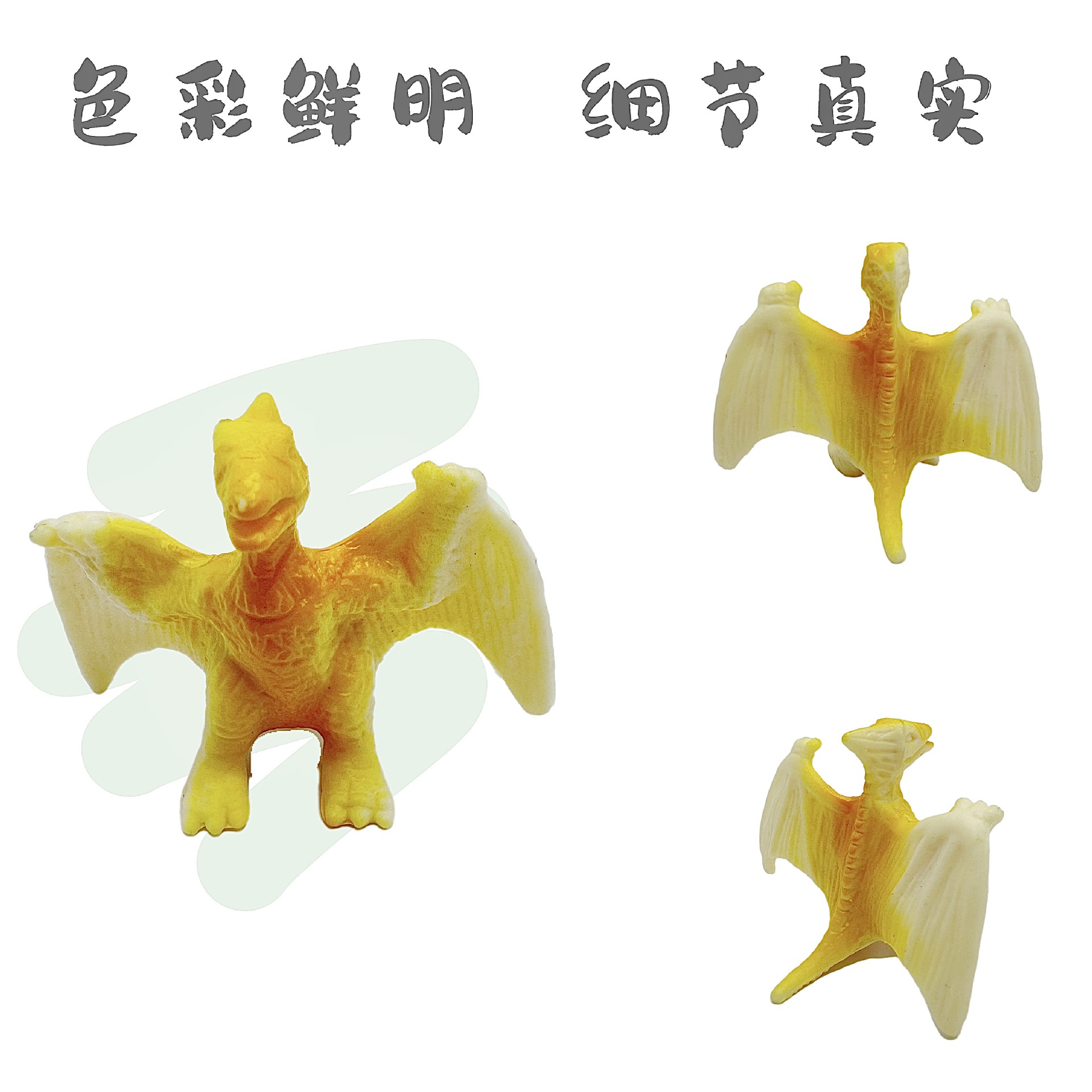Simulation Dinosaur Model Mini 1.5inch Dinosaur Toy Small Solid Plastic Toy Children's Gift Wholesale
