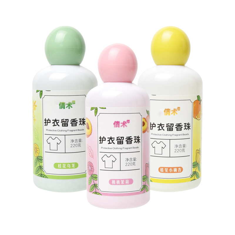 Remain Fragrance Beads Washing Clothes Explosion Fragrance Beads Household Long-lasting Fragrance Retention Fragrance Beads Granules for Clothes Mite Removal and Flavor Increasing