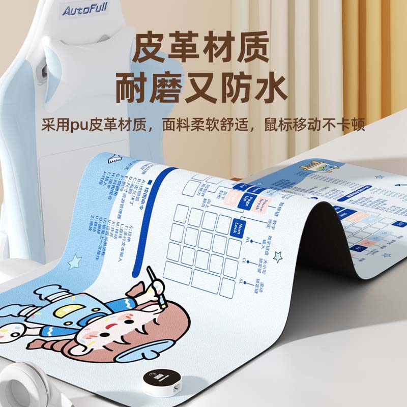 Heating Pad, Desk Warmer, Office Desk Heating Mouse Pad, Study and Homework Hand Warmer Desk Pad, Manufacturer Wholesale