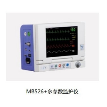 Maibang Оптоэлектроника Mb526+ Многофункциональный монитор, легкий для наблюдения, автоматический анализ обнаружения усиления, интеллектуальный звуковой сигнал