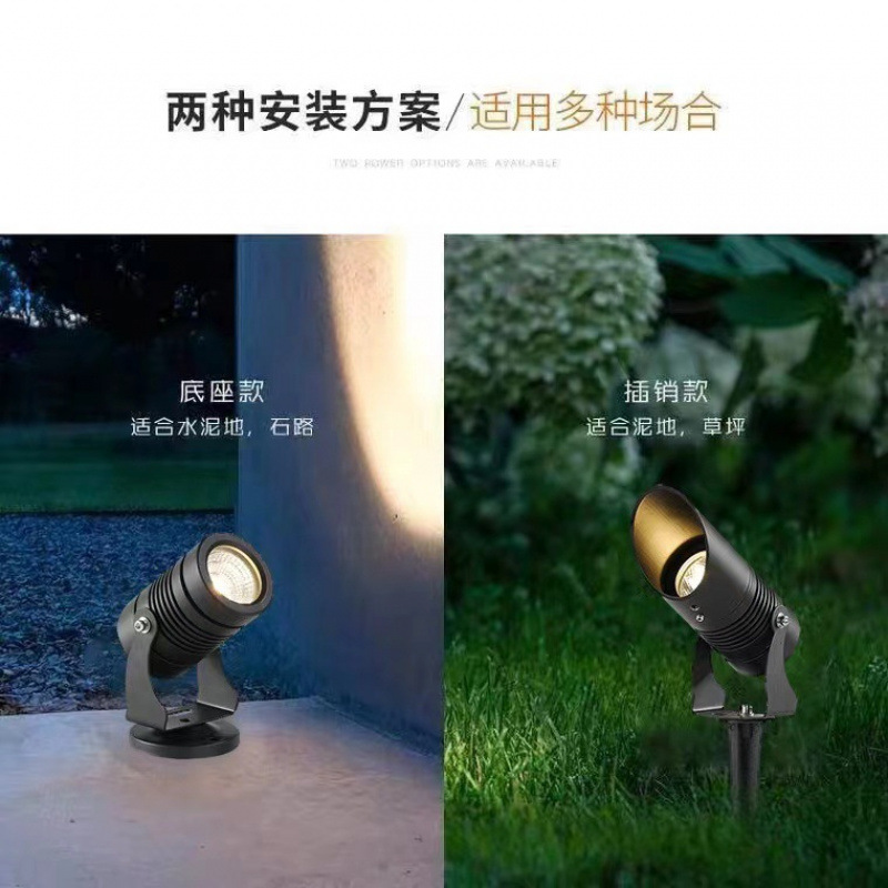 Outdoor Spotlight LED Waterproof Tree Lamp Wall-mounted Landscape Wall Lamp Lawn Floor Lamp Engineering Quality Floodlight