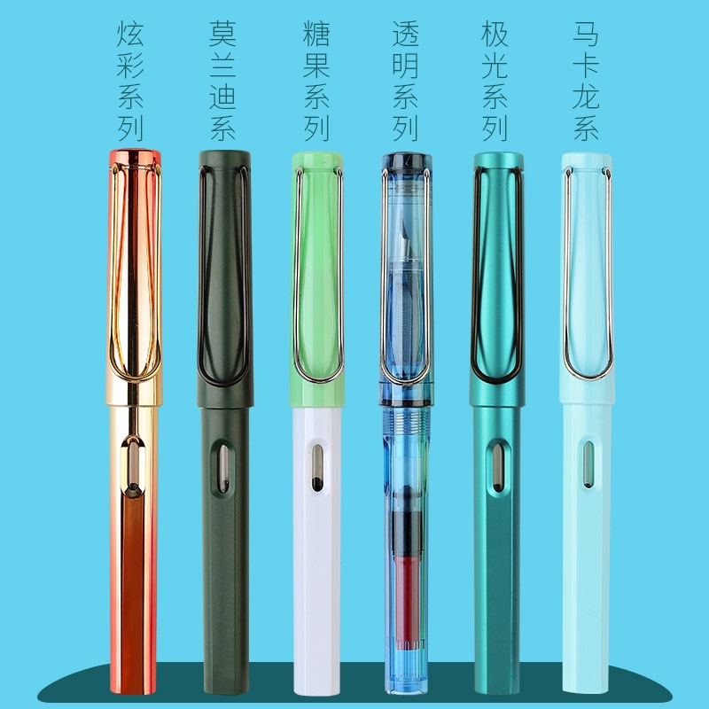 Wholesale student pen colorful positive posture pen calligraphy pen advertising gifts office pen set-made LOGO manufacturers