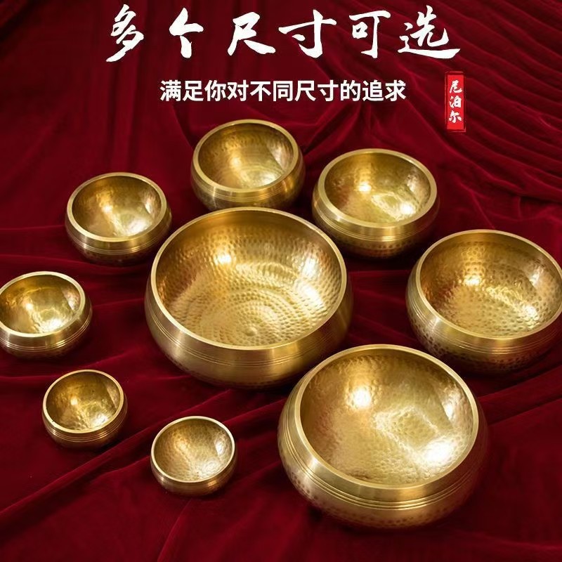 Nepal Hammered Sanskrit Sound Bowl Yoga Meditation Buddha Sound Bowl Pure Copper Mini Singing Bowl Copper Bowl Meditation Bowl Sound Therapy Space