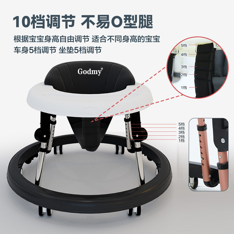 Baby walker anti-o-leg multi-function anti-rollover 5-18 months can sit can push the school car children's trolley