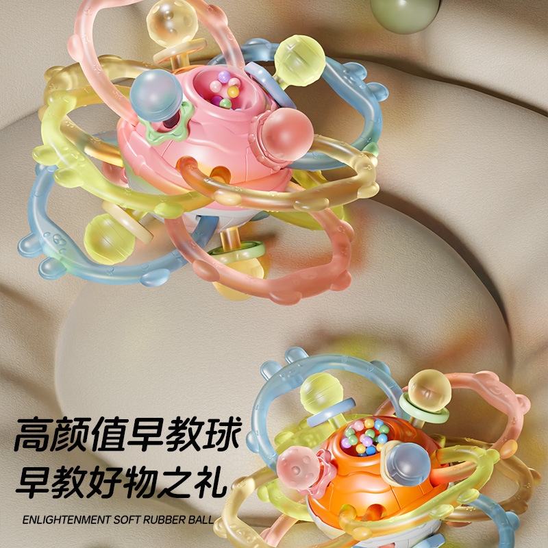 Manhattan Baby Hand Scratch Ball Baby Early Education Grasp Training Can Bite Gum Rattle March-June Soothing Toy
