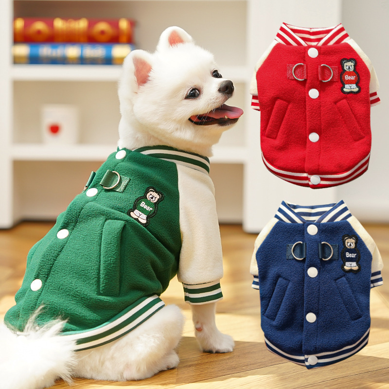 Baseball Uniforms, Cat Clothes, Sweaters, Pet Dog Autumn and Winter Polar Fleece Jackets, Teddy Corgi French Five-Cent Cat Supplies
