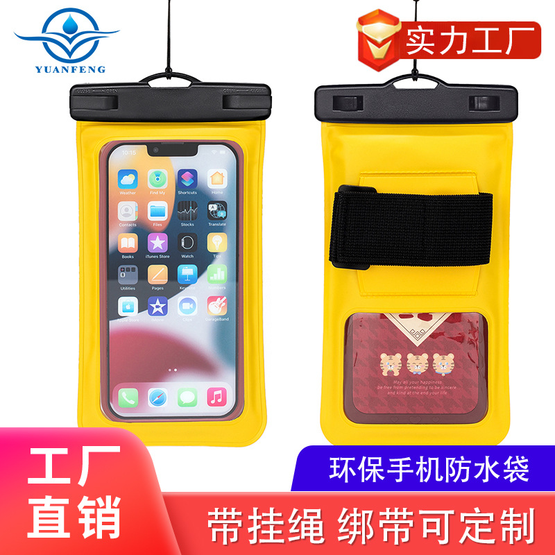 Оптовая прозрачная водонепроницаемая сумка с ремешком, водонепроницаемая сумка для плавания, дайвинга, пляжа, для мобильного телефона