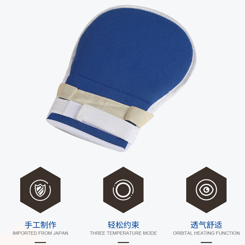 Scratching Restraint Gloves Fixing Belt Hand Fixing Belt Restraint Fixing Belt Scratching Gloves Wholesale in Stock