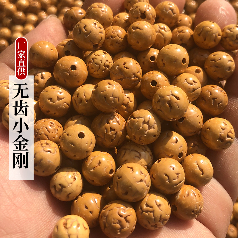 Поставки производителя, рассыпные бусины рудакша без зубцов, 108 круглых бусин, ручная работа