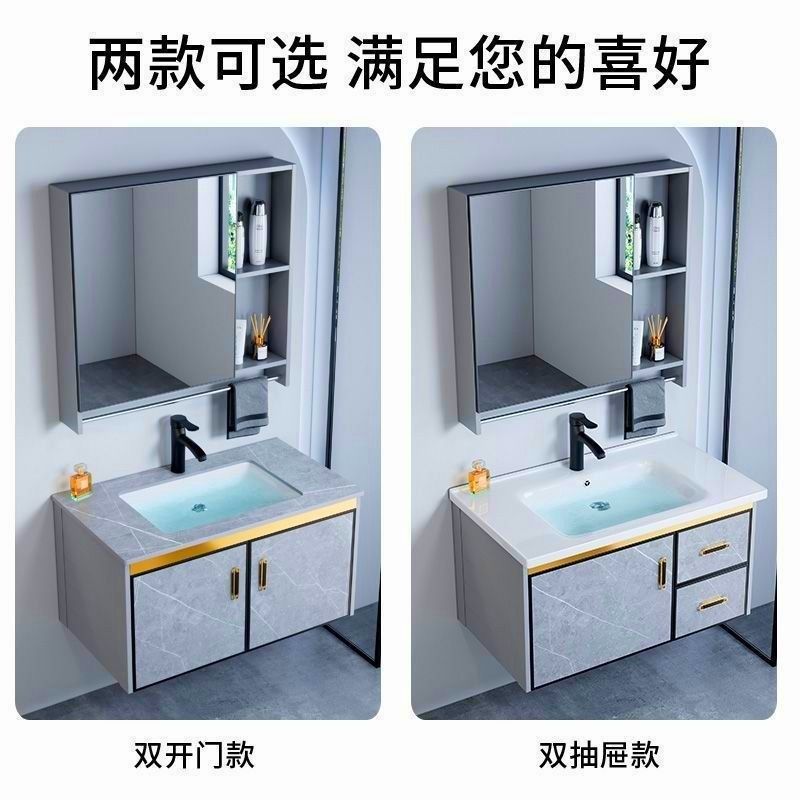 Space aluminum bathroom cabinet combination small apartment bathroom ceramic wash basin wash table bathroom integrated wash basin pool